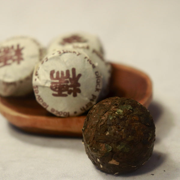Sticky Rice Puerh Tuocha - Blue Willow Tea