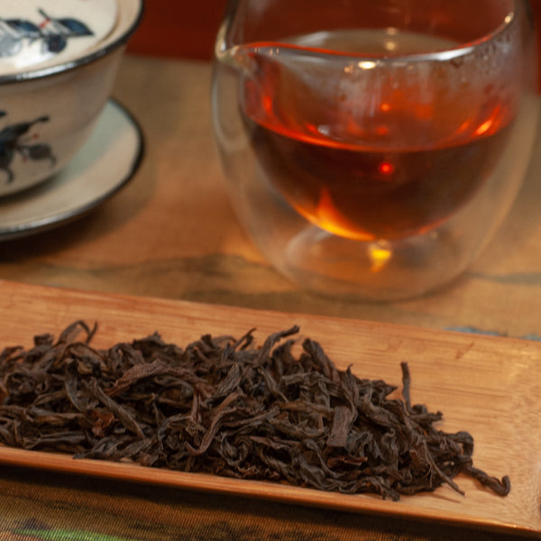 Rougui Oolong