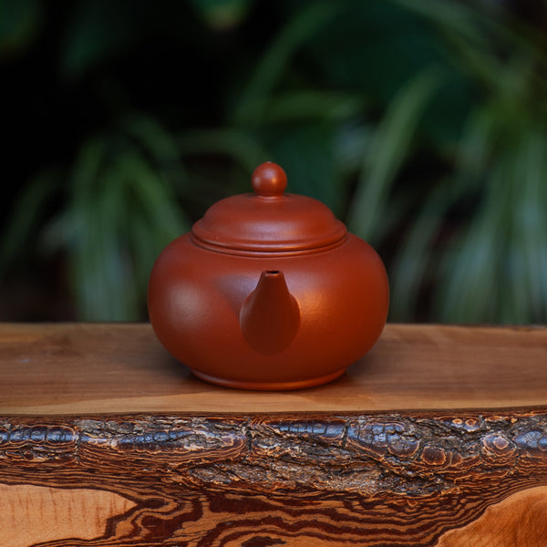 Shuiping Yixing Pot