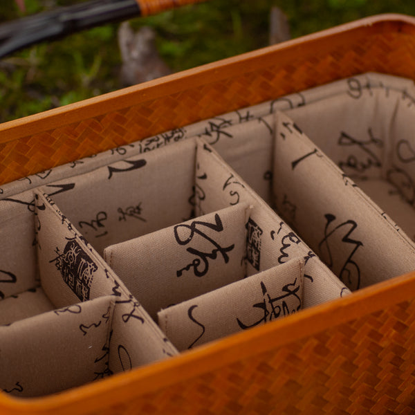 Bamboo Tea Basket