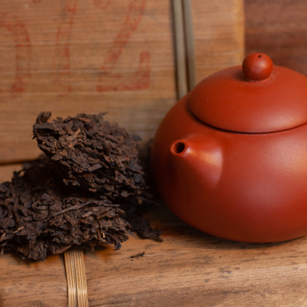 2001 Menghai Puerh '7572'